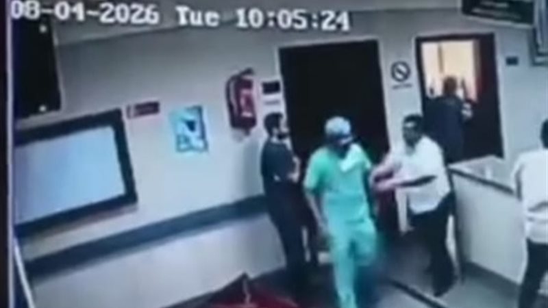  مستشفى القلب الجامعي