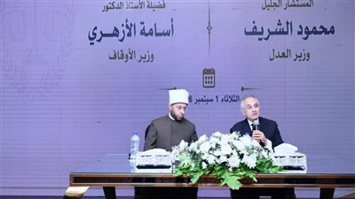 وزير العدل: نستهدف إعداد جيل قضائي يمتلك ناصية الفقه وأدوات العصر والتقنيات الحديثة 
