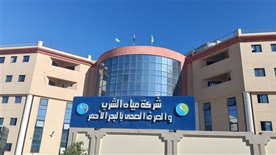 المياه بسعرين، شكاوى من بيع المياه للقرى السياحية والمصانع بالبحر الأحمر خارج التسعيرة الرسمية 