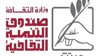 من أسرار «المدينة الذهبية» إلى «الليالي المحمدية»، أبرز فعاليات التنمية الثقافية بالأمير طاز وبيت السحيمي