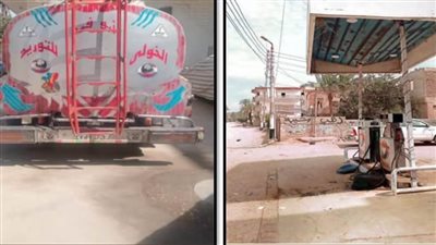 هيئة البترول تعلن نتائج الحملات المركزية للرقابة على تداول المنتجات البترولية