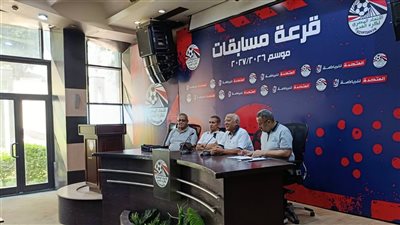 استمرار فعاليات ورشة عمل مراقبي القسم الثالث باتحاد الكرة (صور)