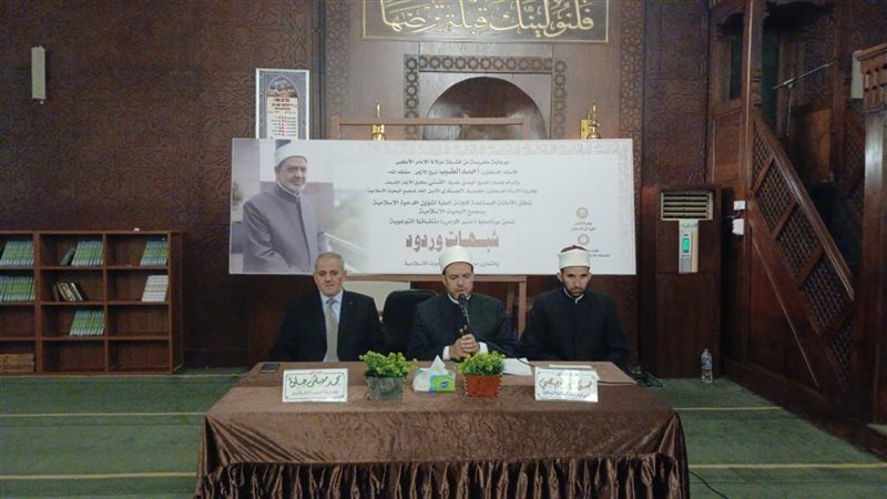 ملتقيات (شُبُهات