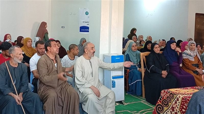 لقاء تعريفي ببرنامج