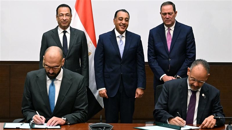 مصر وسيسكو تتعاونان