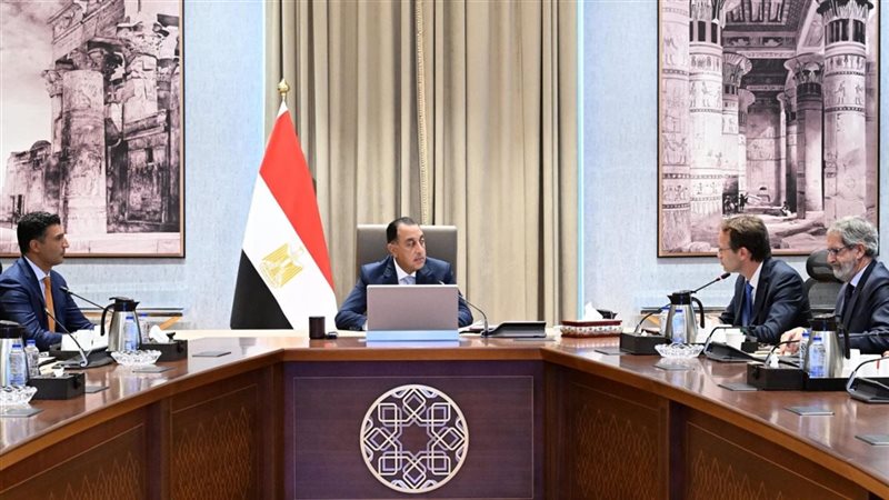 اجتماع برئاسة د.