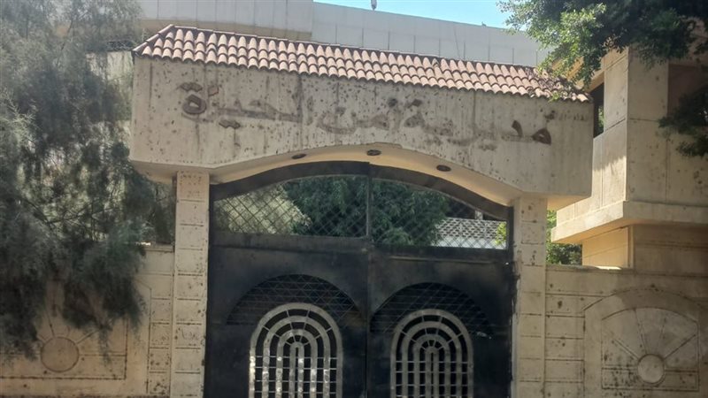 مديرية أمن الجيزة