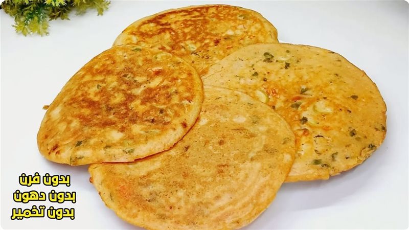 فطيرة الطاسة 
