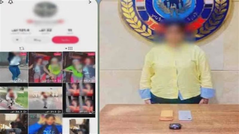 ضبط صانعة محتوى بالقاهرة
