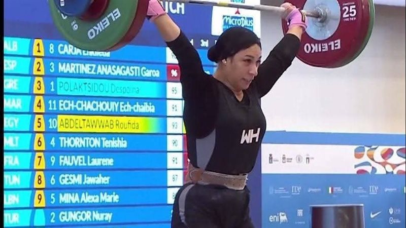 روفيدا فتحي، لاعبة