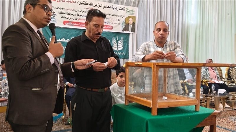 قرعة تراخيص السيارات،