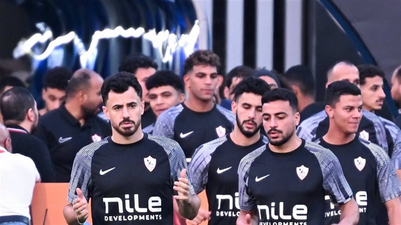 الزمالك 