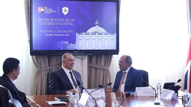 تعاون بين الجامعة