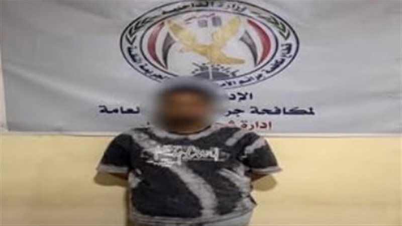 موظف بنك وهمي.. مكالمات