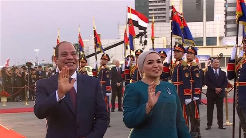 الرئيس السيسي والسيدة
