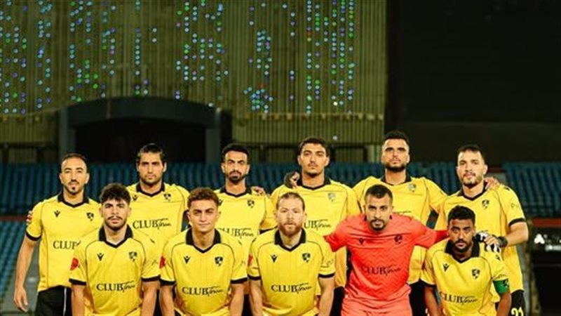 وادي دجلة، فيتو