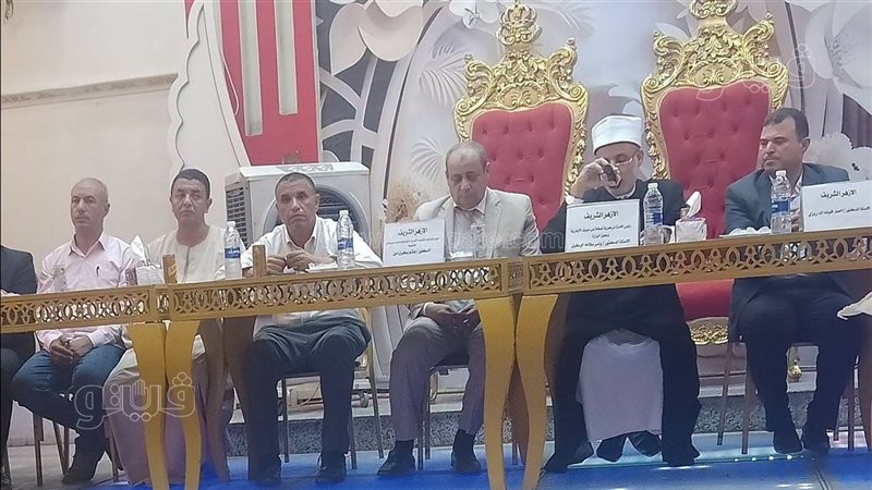 منطقة بني سويف الأزهرية