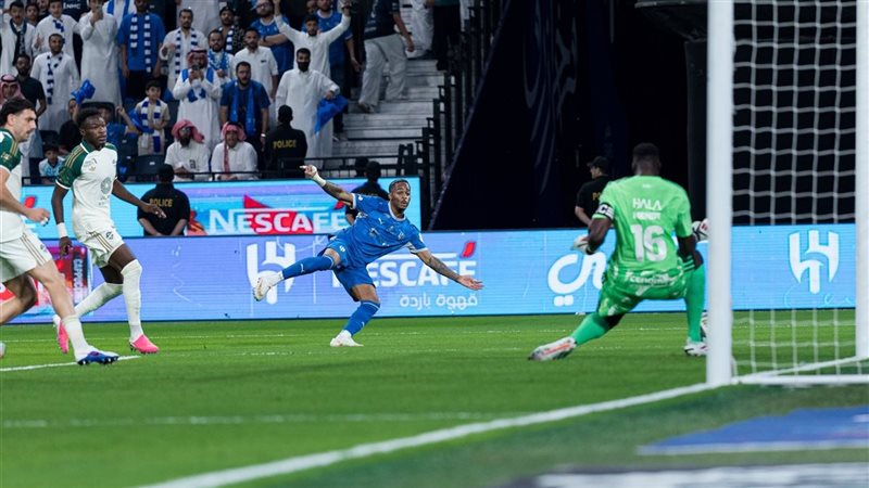 الهلال