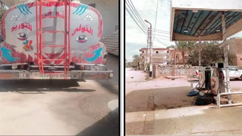 الرقابة على المنتجات