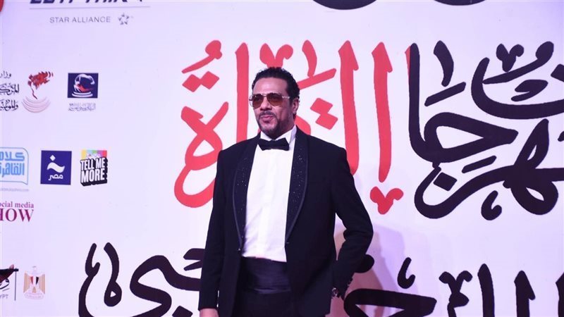 حمزة العيلي، فيتو