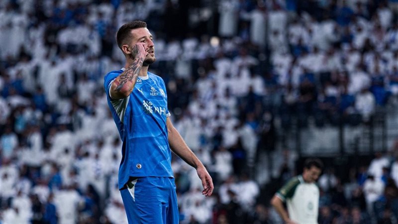 الهلال