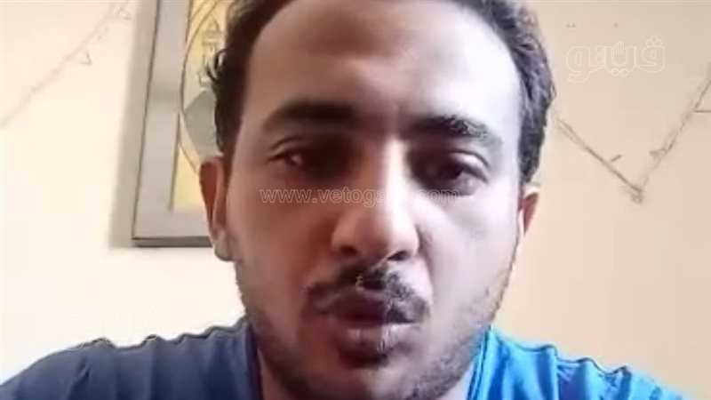 متوفى على الورق،