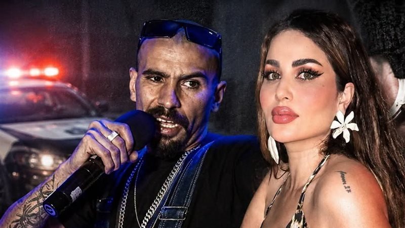 ندى الكامل ومطرب