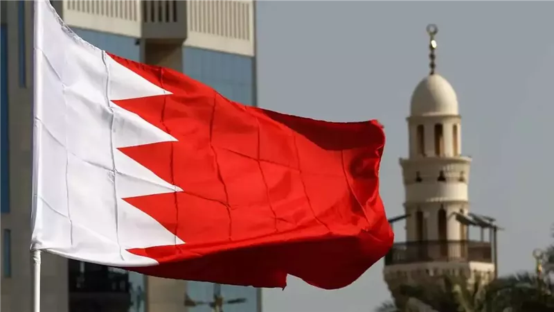 علم البحرين