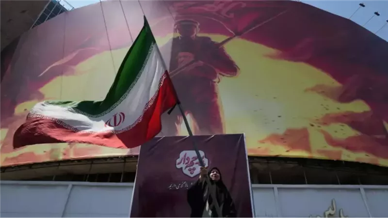 إيران