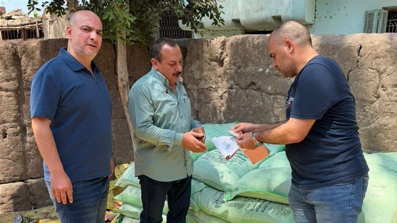 الرقابة التموينية