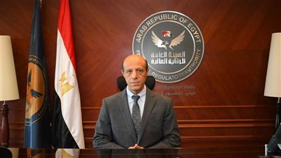 بقرار من رئيس الوزراء، تجديد تعيين محمد الصياد نائبا لرئيس هيئة للرقابة المالية 
