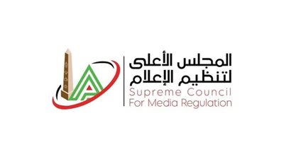 بسبب برنامج 