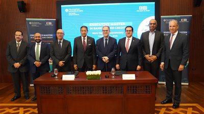 تعاون بين CIB وAUC لإطلاق أول برنامج ماجستير تنفيذي في الأعمال المصرفية والائتمان