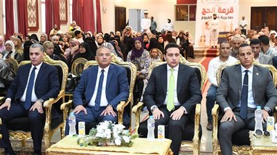 بينهم 6 من كبار السن، فوز 450 حاجًا في قرعة الداخلية بالفيوم