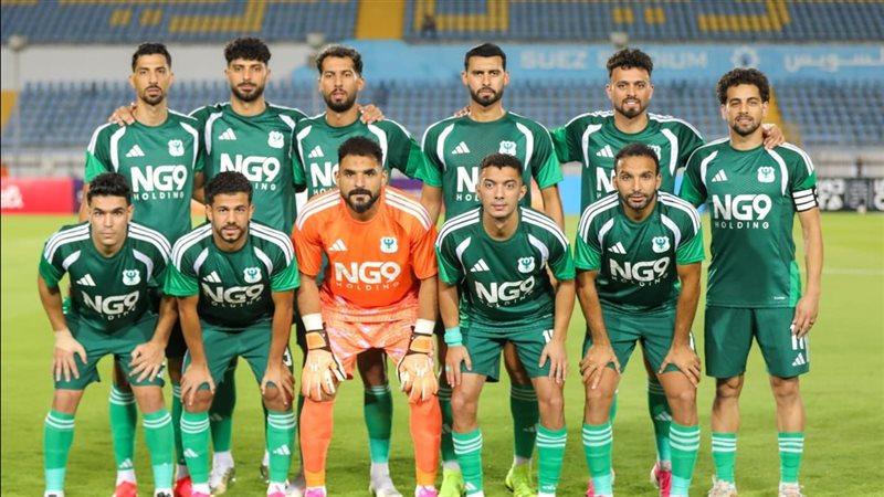 المصري، فيتو