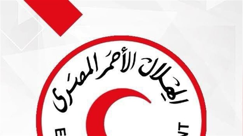 الهلال الاحمر المصري