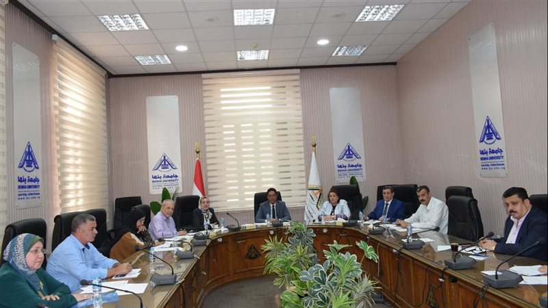 اجتماع بجامعة بنها