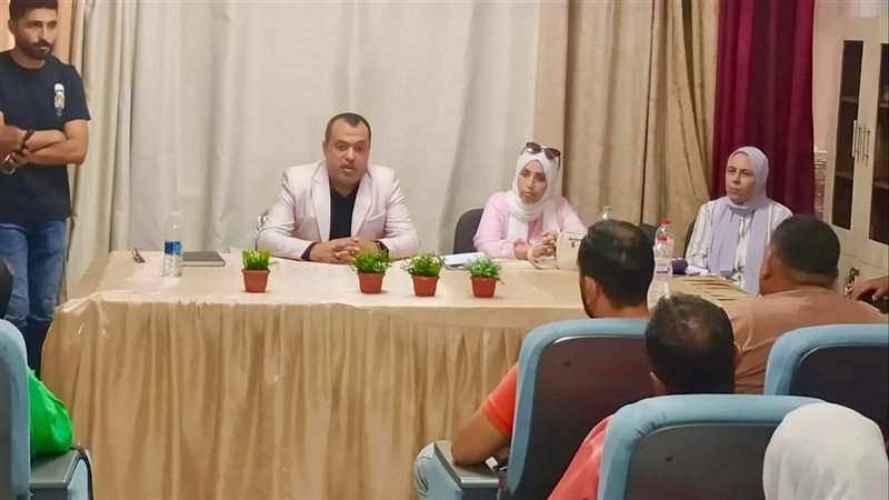 صحة الإسكندرية