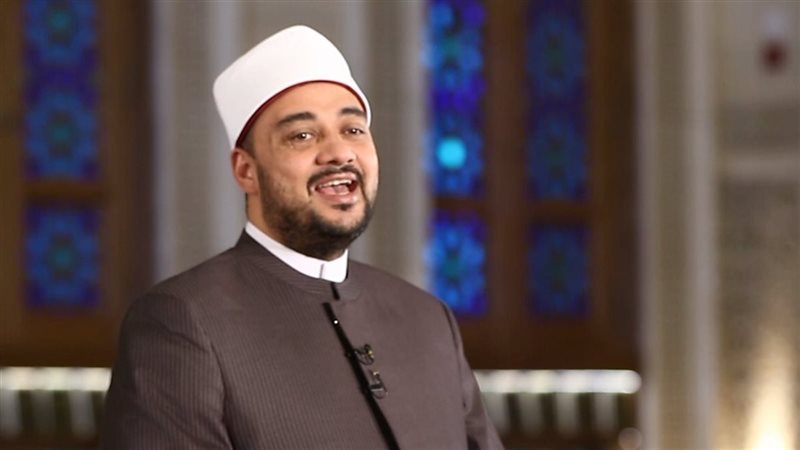 برنامج كرسي الإمام