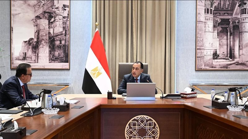 اجتماع برئاسة د.