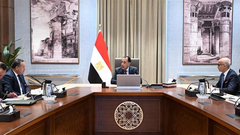 فيتو