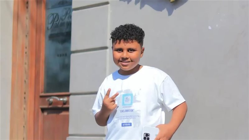 المنقذ الصغير