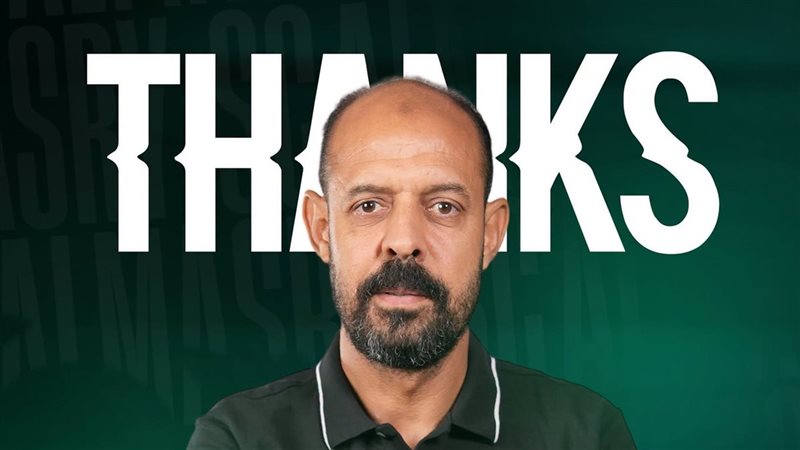 عماد النحاس، فيتو