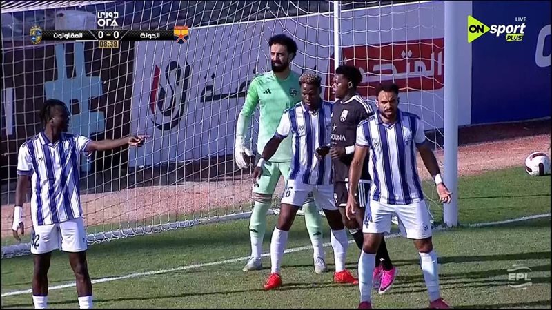 الجونة والمقاولون