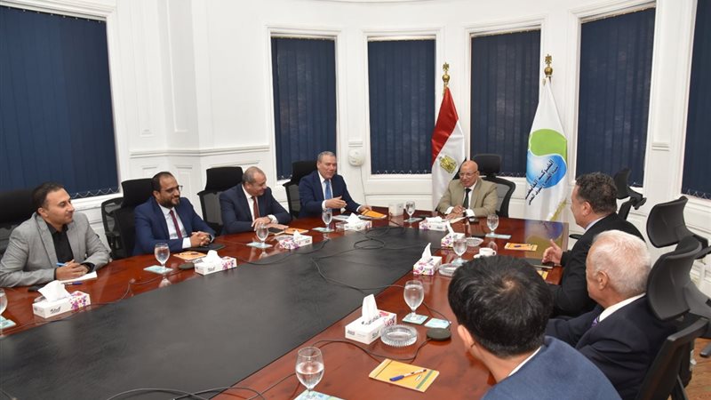 القابضة للمياه 