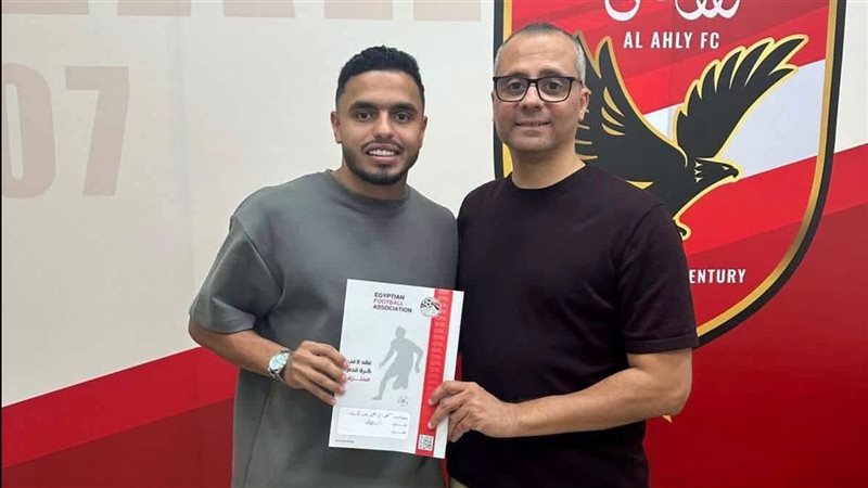 كريم الدبيس