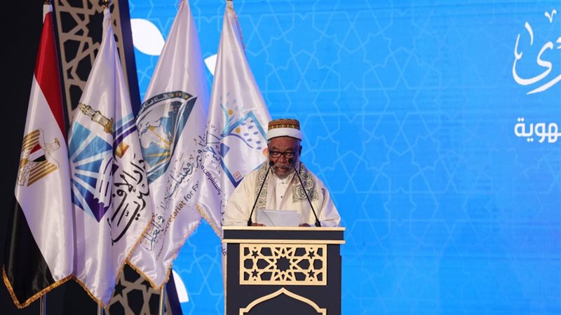 مفتي جزر القمر