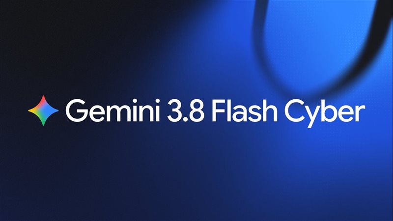 جوجل تطلق Gemini