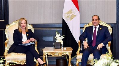  زيادة التبادل التجاري والاستثماري 