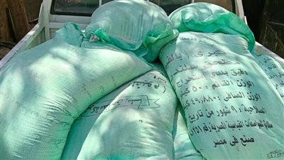 التحفظ على 4 أطنان دقيق بلدي مدعم في حملة تموينية بالفيوم 